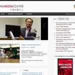 New website of CMC
