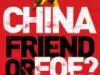 ChinaFriendorFoe.jpg